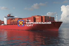 Khersonskyi Port